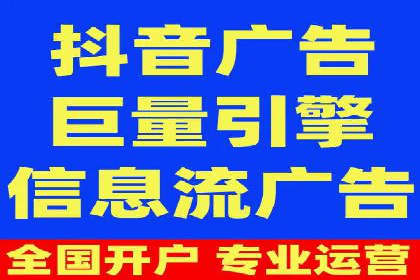 预算有限？这家企业告诉你如何在百度上做广告推广